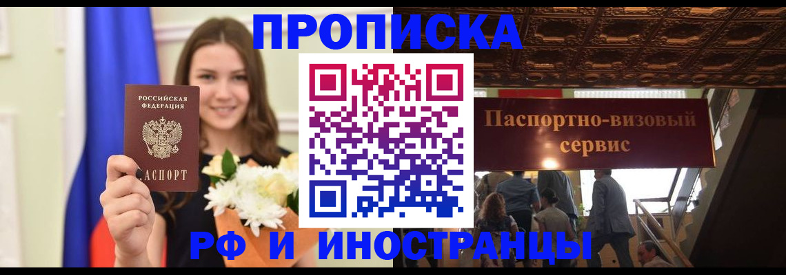 форма 3 в Камышлове